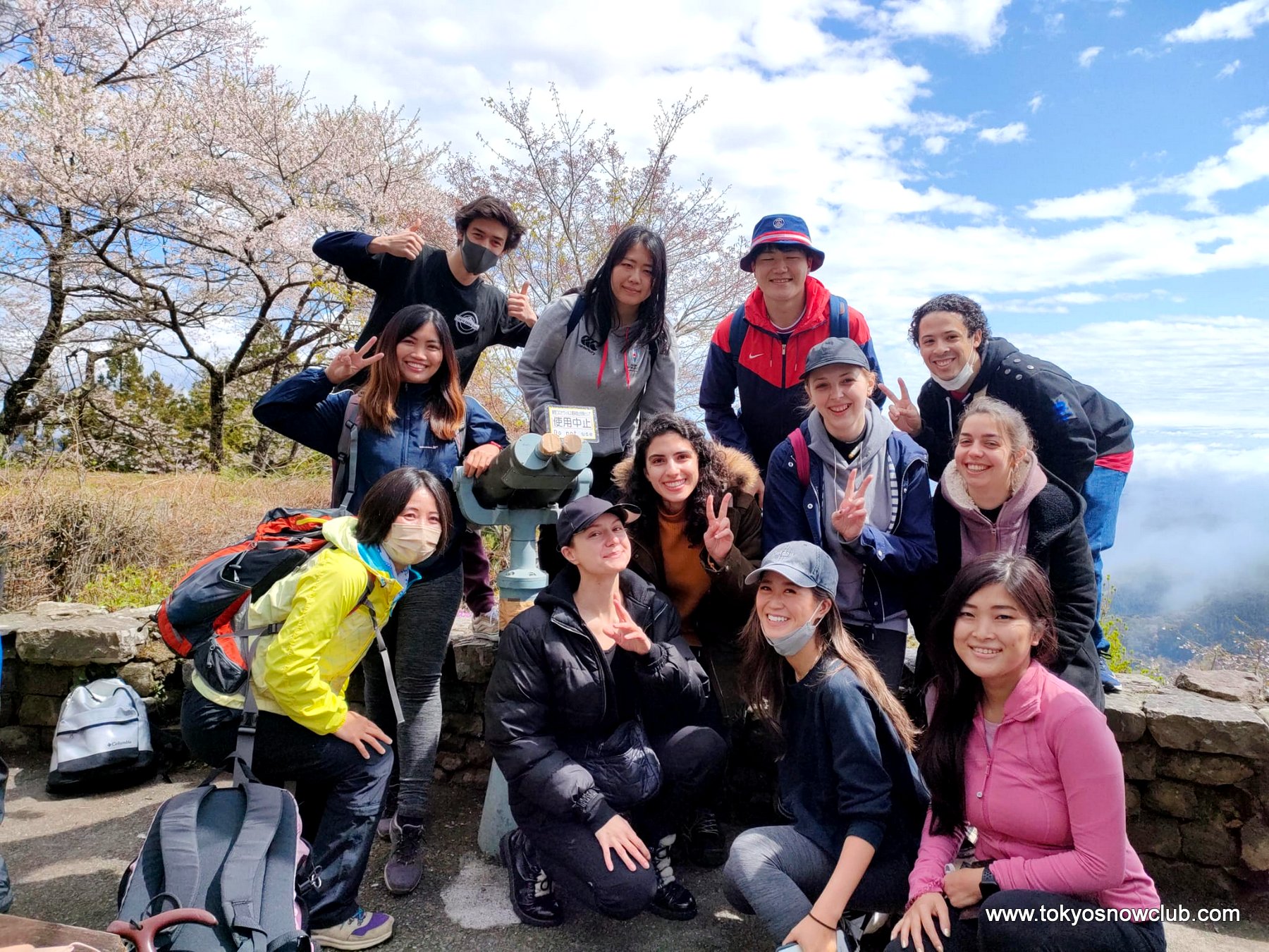 Mt Mitake Hike